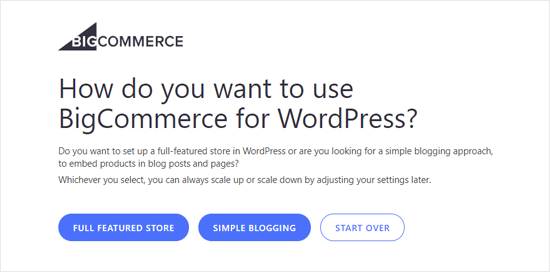 选择您希望如何为 WordPress 进行 BigCommerce