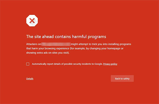 Google Chrome 中的有害程序错误