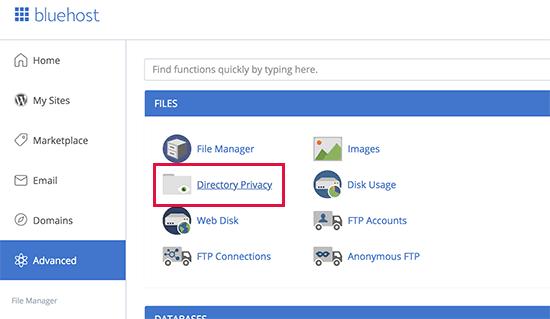 Directory privacy in cPanel Directory privacy in cPanel