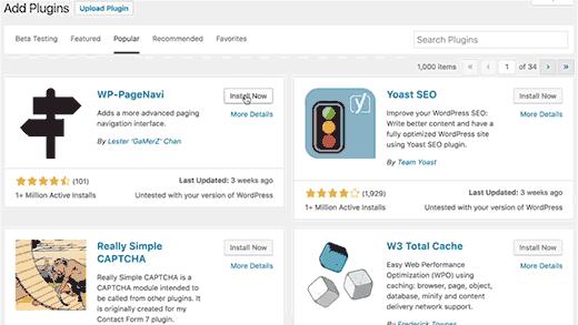 Shiny updates in WordPress 4.6 Shiny updates in WordPress 4.6