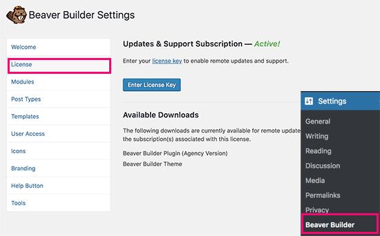 bb-license Beaver Builder license