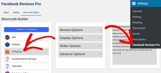 Create Shortcodes for Facebook Page Reviews Create Shortcodes for Facebook Page Reviews