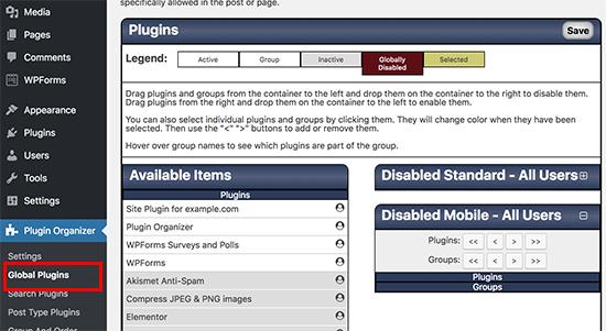 Global Plugins Global Plugins