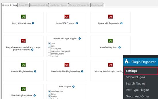 Plugin organizer settings Plugin organizer settings