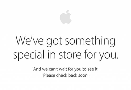 Apple maintenance page Apple maintenance page