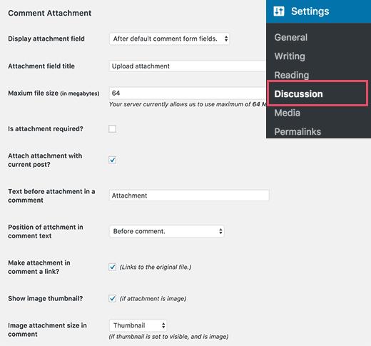 Settings page for comment attachments Settings page for comment attachments