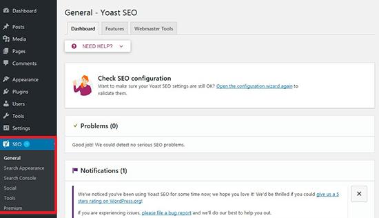 Yoast SEO菜单 Yoast SEO菜单