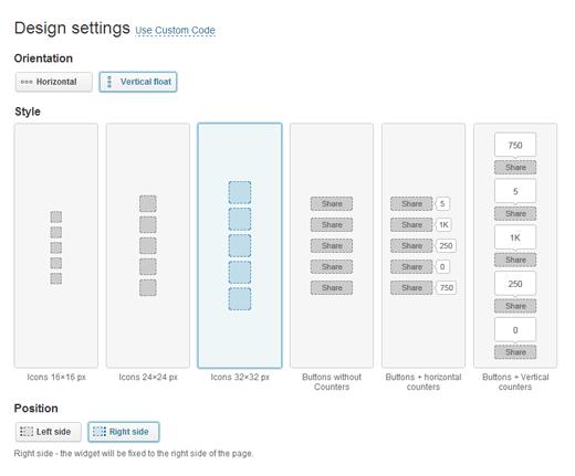 Po.st Vertical Design Settings Po.st Vertical Design Settings