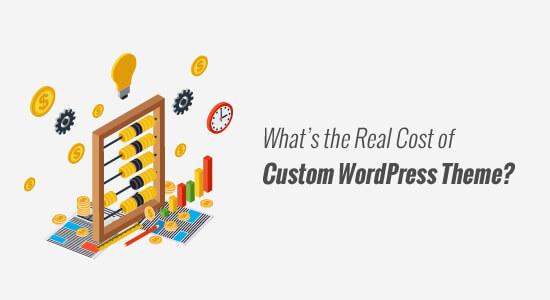 自定义WordPress主题的成本 自定义WordPress主题的成本