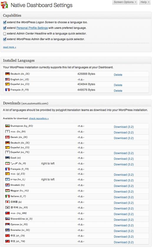 WP Native Dashboard Settings Screen WP Native Dashboard Settings Screen