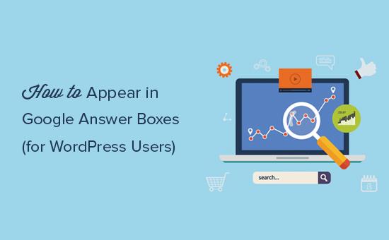 如何在WordPress用户的Google答案框中显示 如何在WordPress用户的Google答案框中显示