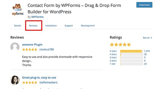 WordPress.org目录中插件页面上的评论标签 WordPress.org目录中插件页面上的评论标签