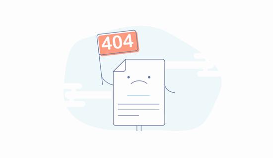 修复404错误 修复404错误