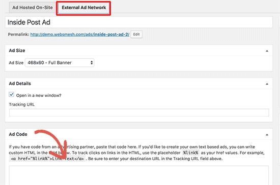 Ad network code Ad network code
