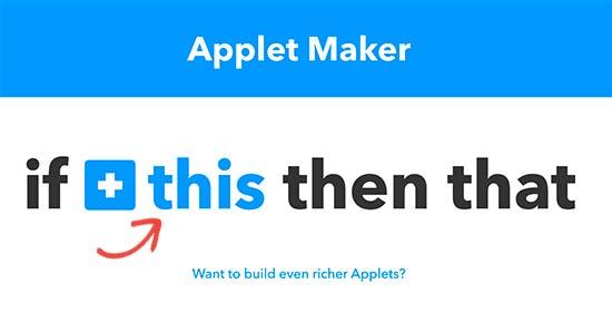 选择applet的这一部分 选择applet的这一部分