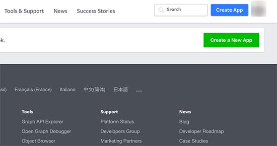 创建一个新的Facebook应用程序 创建一个新的Facebook应用程序
