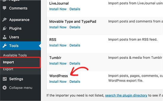 安装WordPress导入程序 安装WordPress导入程序
