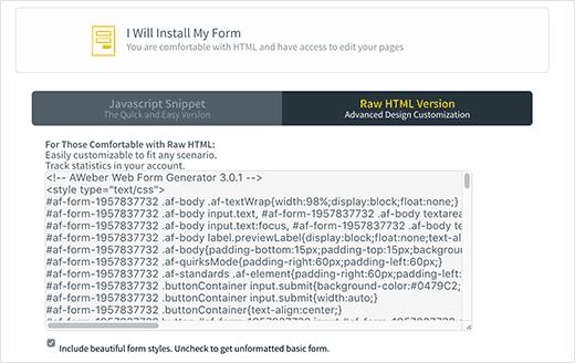 Get your form code Get your form code