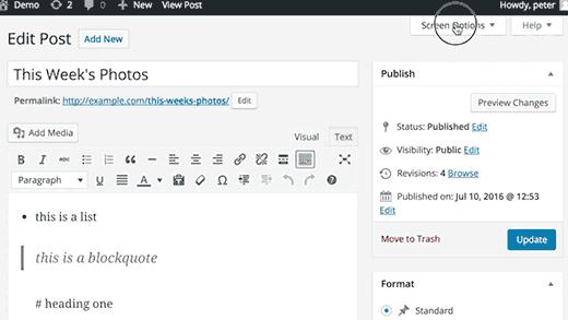 WordPress中的“屏幕选项”菜单 WordPress中的“屏幕选项”菜单