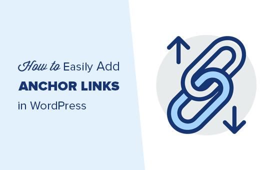 Adding anchor links in WordPress