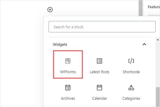 将 WPForms 块添加到您的页面或帖子
