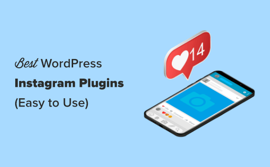 最好的 Instagram WordPress 插件