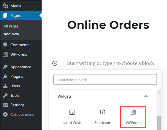 将您的在线订单表格添加到您网站上的页面