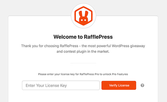 添加 RafflePress 许可证密钥