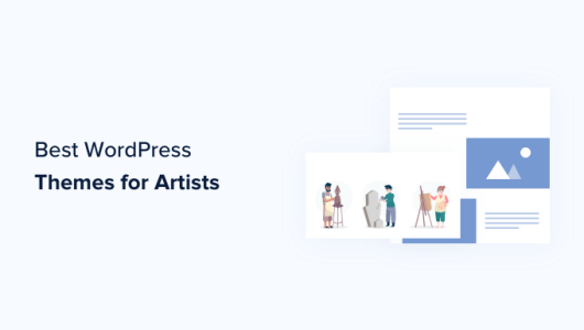 28 个最适合艺术家的 WordPress 主题
