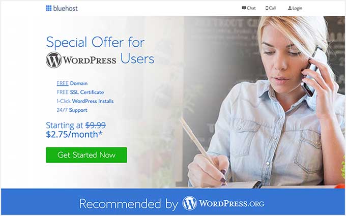 为 WPBeginner 用户提供的 Bluehost WordPress 托管服务