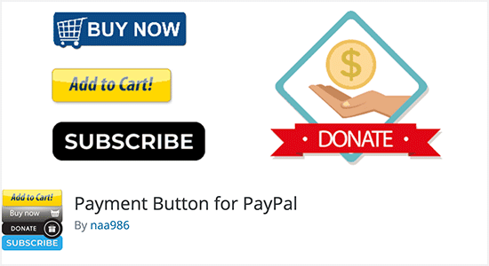 PayPal 的付款按钮 PayPal 的付款按钮