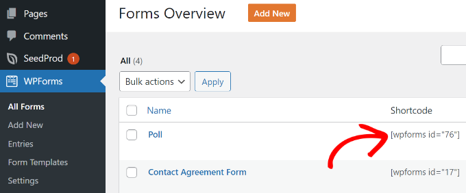 WPForms 所有带有简码的表格 查看表单简码