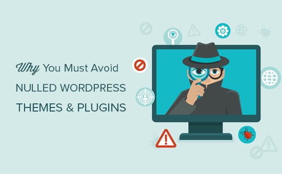 为什么必须避免无效的 WordPress 主题和插件 为什么必须避免无效的 WordPress 主题和插件