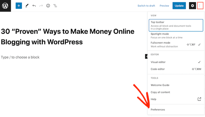 启用 WordPress 摘录设置