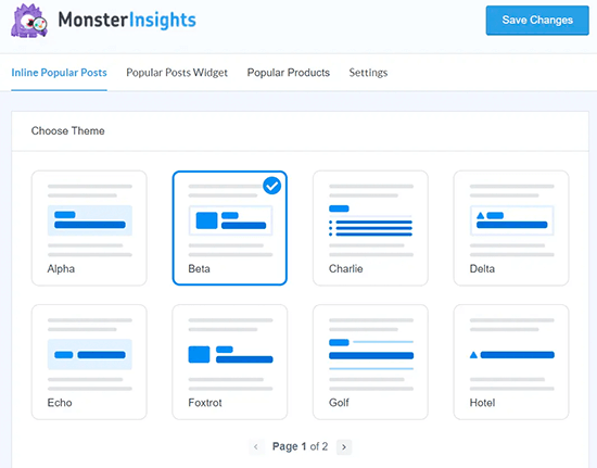 MonsterInsights热门帖子模板