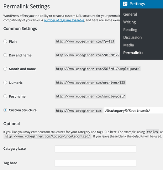 WordPress 中的固定链接设置页面 WordPress 中的固定链接设置页面