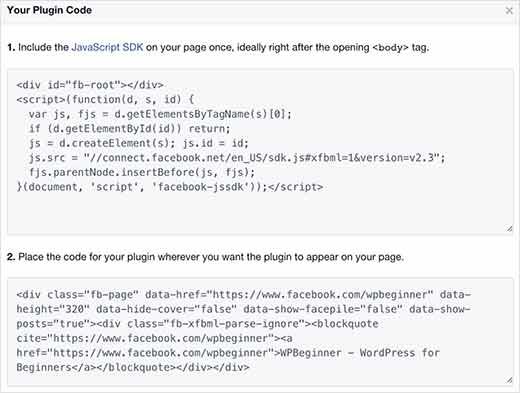 Facebook page plugin code