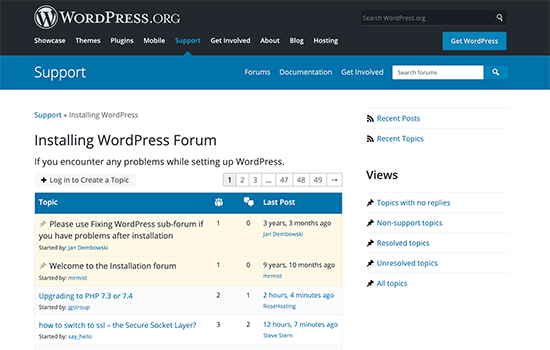 WordPress支持论坛