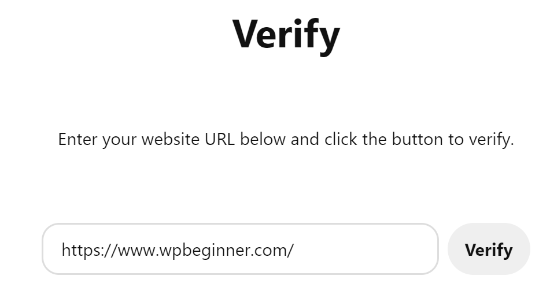 在Pinterest中验证您的网站 在Pinterest中验证您的网站