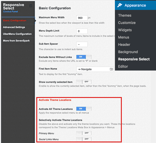 选择菜单设置 选择菜单设置