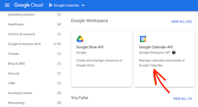 启用谷歌日历API