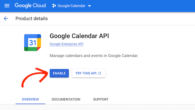 激活谷歌日历API
