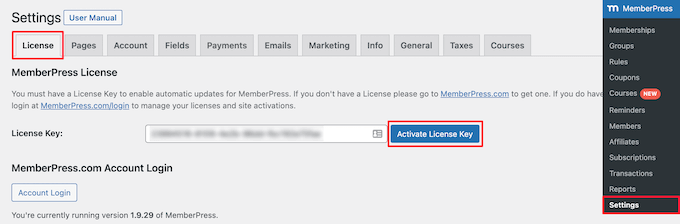 输入MemberPress许可证密钥