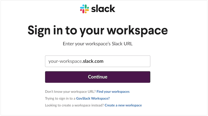 选择Slack工作区