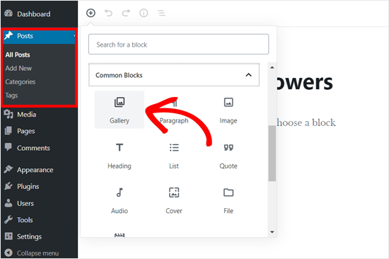 将画廊块添加到WordPress帖子编辑器 将画廊块添加到WordPress帖子编辑器