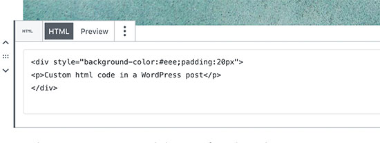 在WordPress帖子中添加自定义HTML