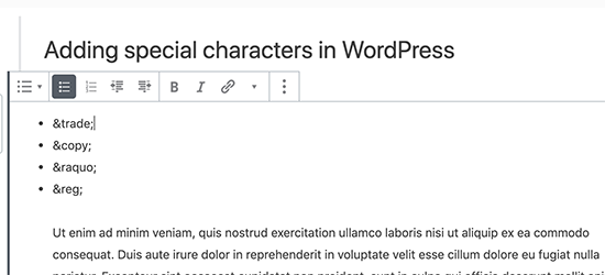 如何在WordPress帖子中添加特殊字符
