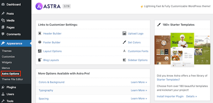 Astra选项设置