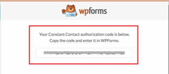 WPForm授权代码