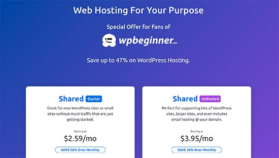 选择您的DreamHost计划 选择您的DreamHost计划